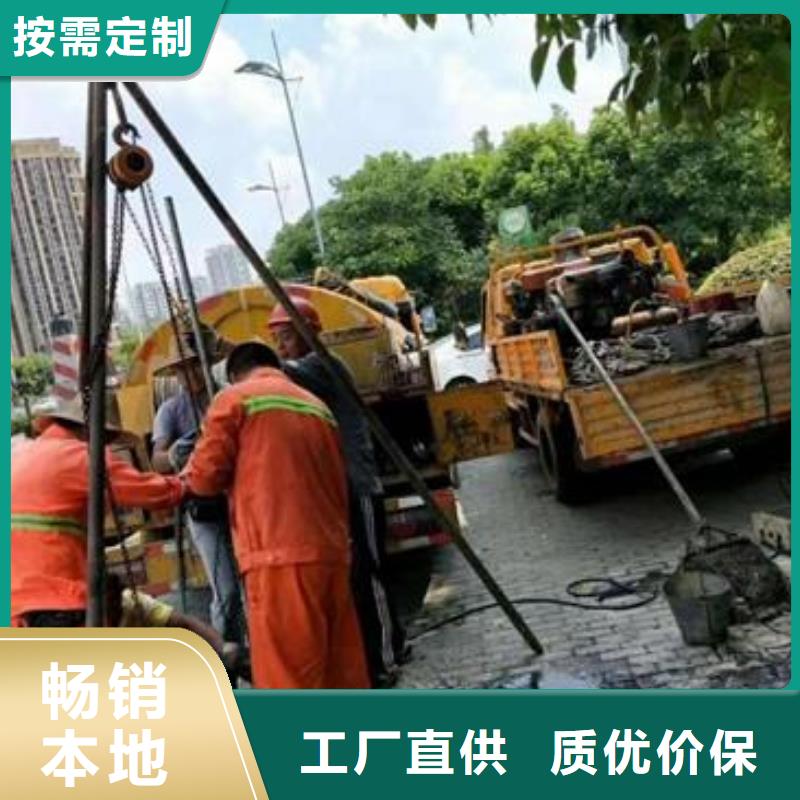 天津市天津港保税区卫生间地漏疏通质量保证