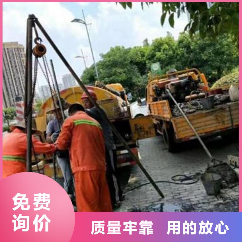 天津市经济技术开发区排水管道检测修复上门服务