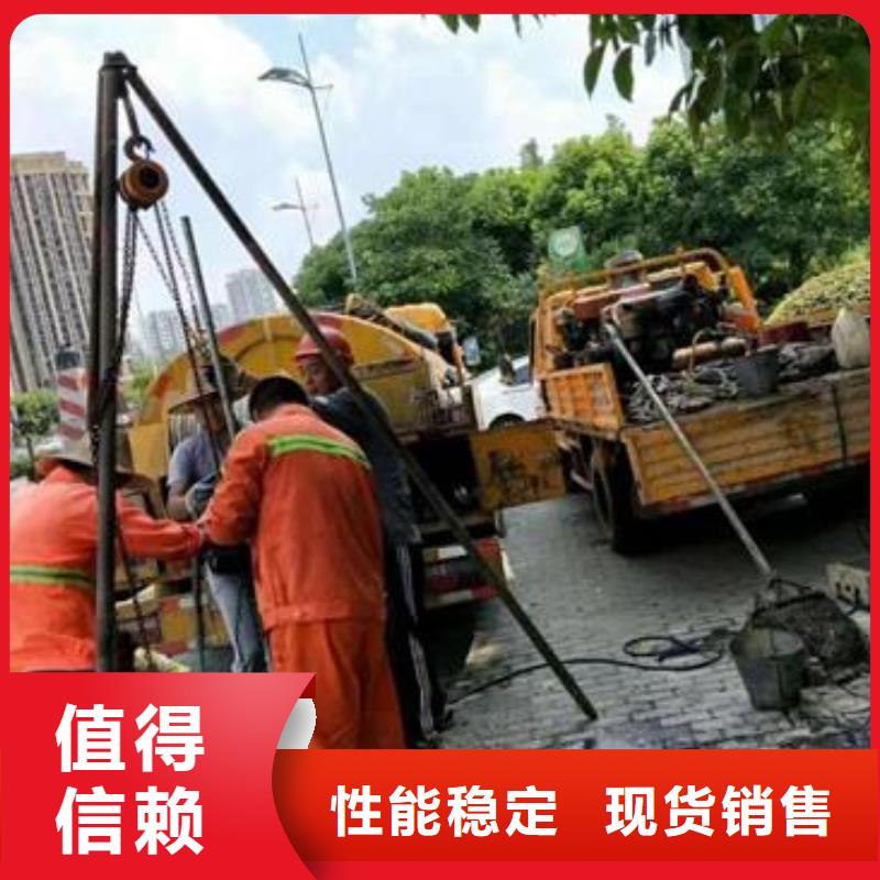 天津市开发区西区污水管道维修价格公道