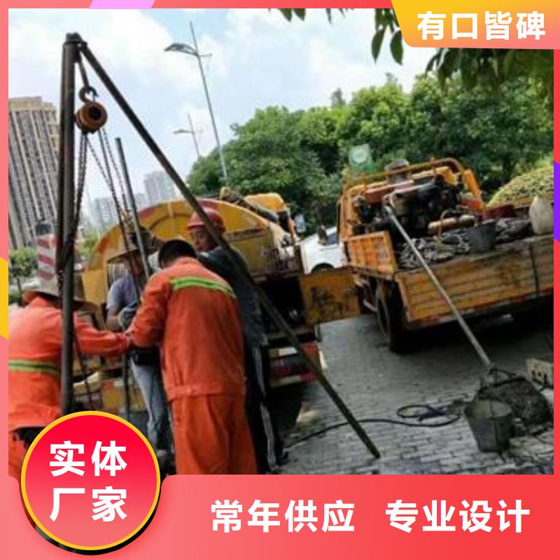 天津市经济技术开发区排水管道疏通询问报价