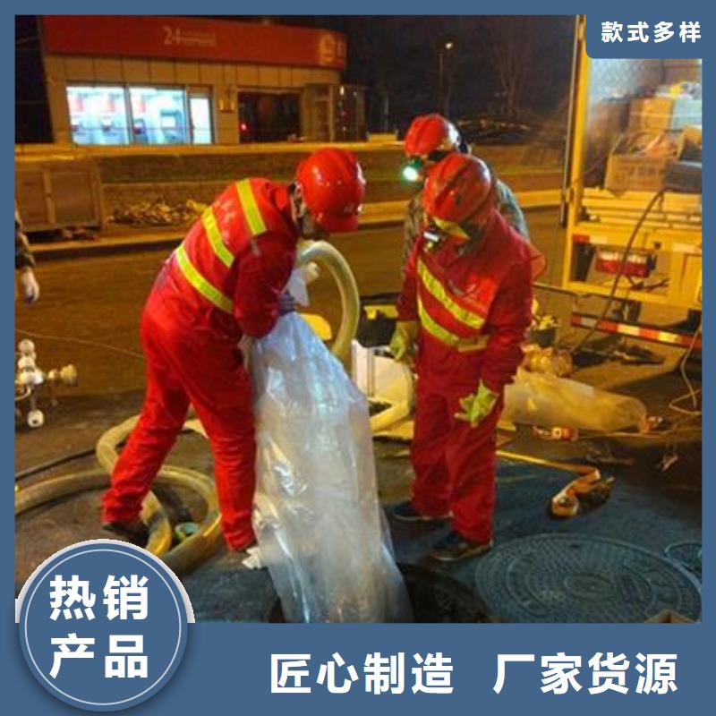 天津市滨海新区全境马桶水箱漏水维修品质保证
