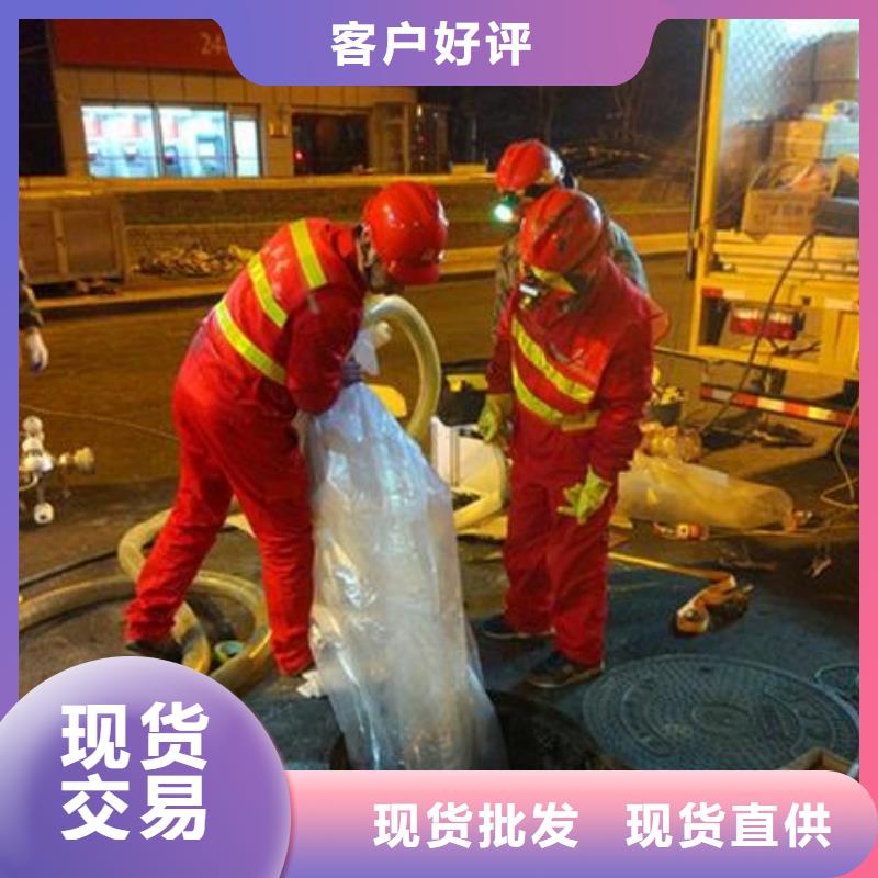 天津市滨海新区北塘镇水电维修支持定制品质有保障
