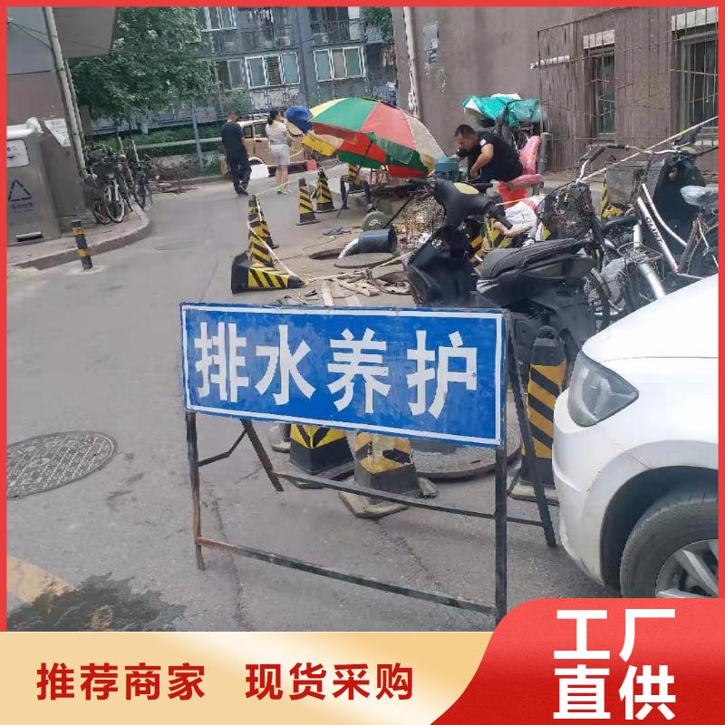 天津市滨海新区中部新城市政管道疏通质优价廉
