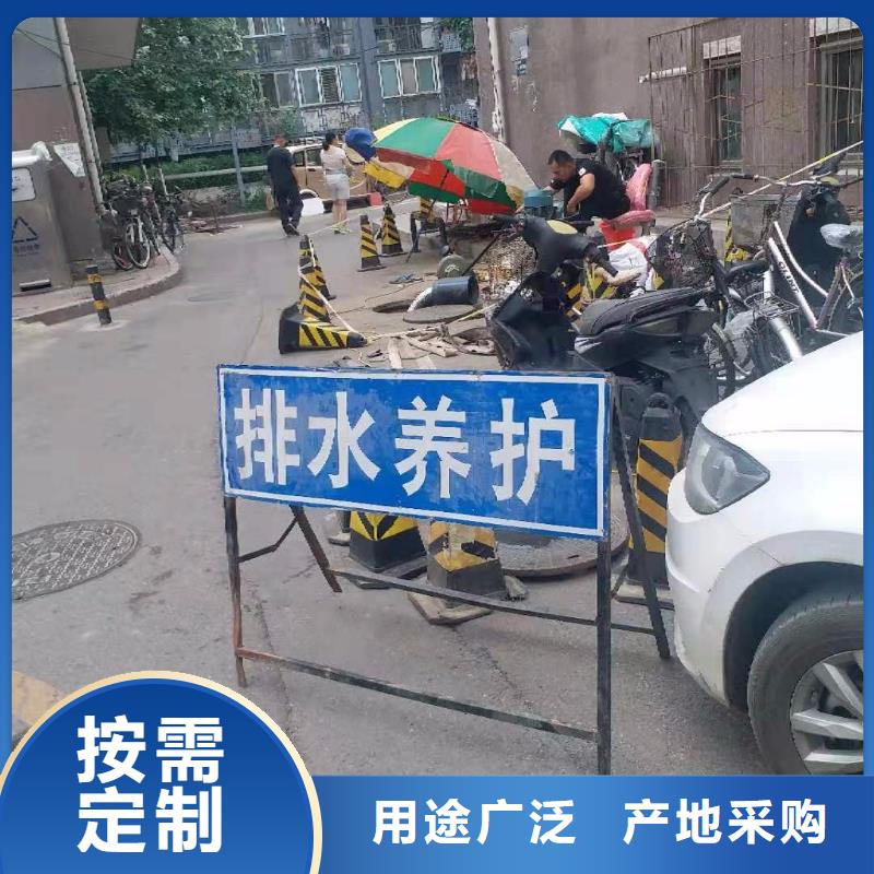 天津市宁河开发区阳台地漏疏通质量保证