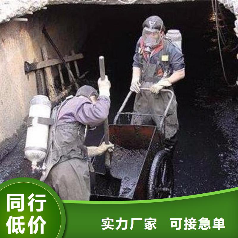 天津市中新生态城油污管道疏通价格合理自有厂家