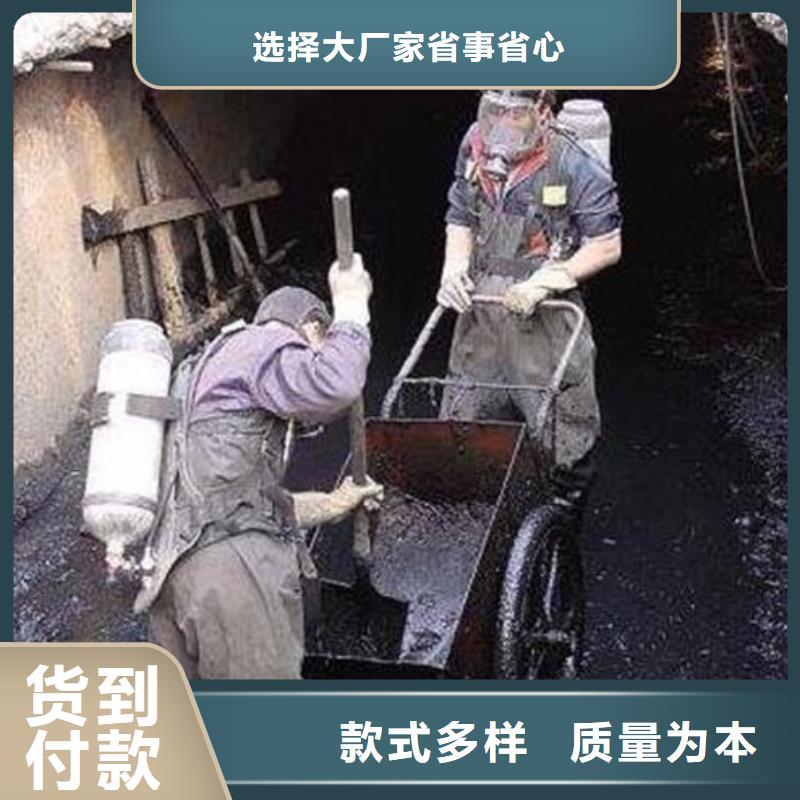 天津市经济技术开发区排污管道疏通定制价格