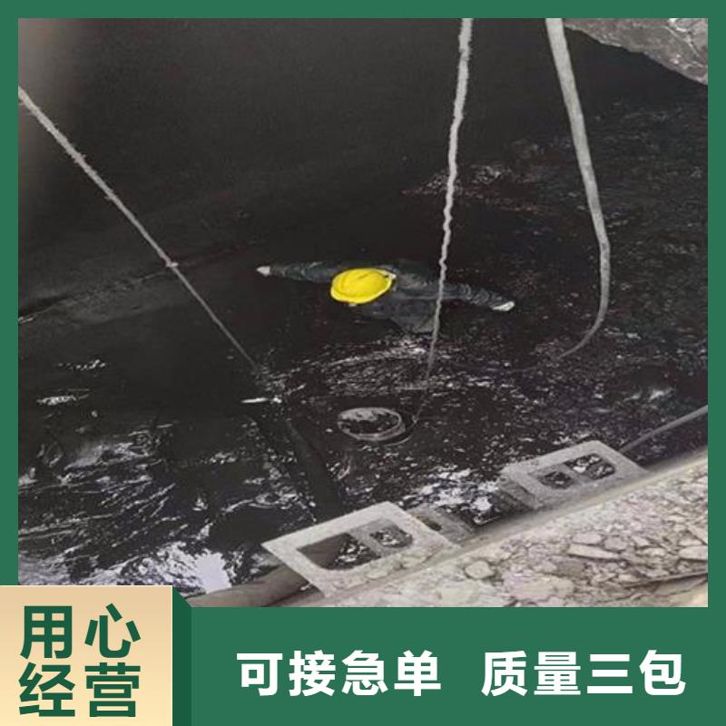 天津市开发区西区排水管道检测修复实力雄厚