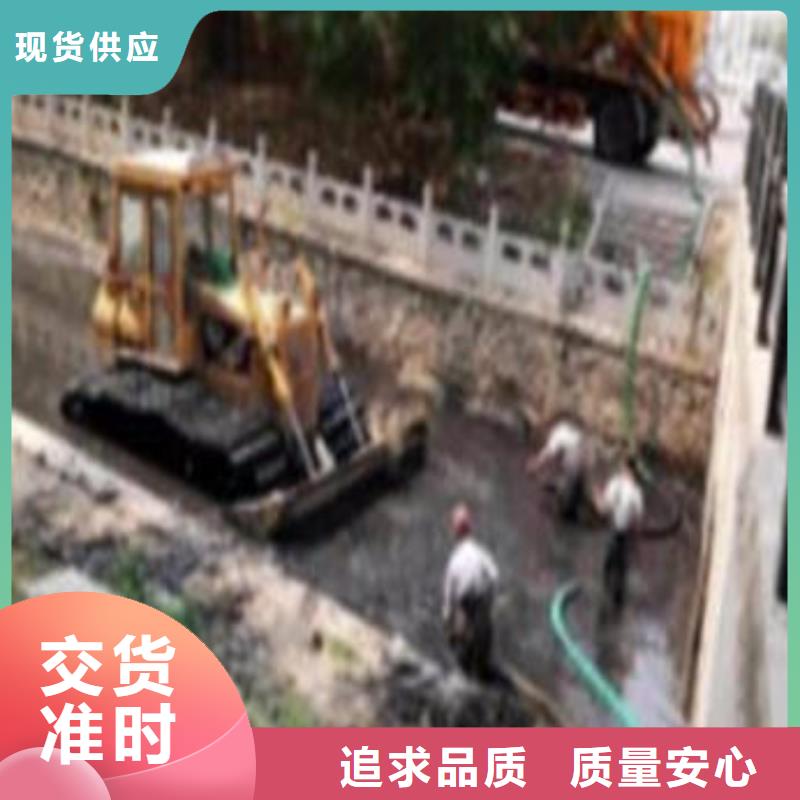天津市宁河开发区雨水管道维修上门服务分类和特点