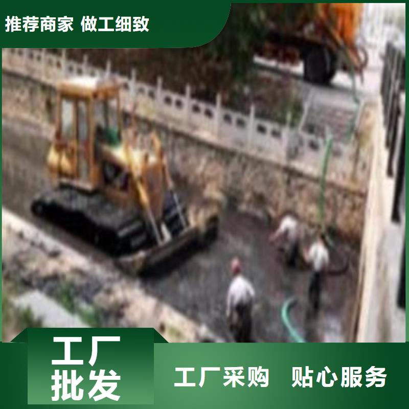天津市经济技术开发区厕所堵塞管道疏通为您介绍