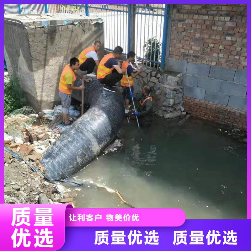 天津市天津港保税区排水管道检测修复价格实惠