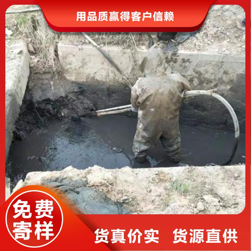 天津市临港开发区市政管道检测清淤价格公道