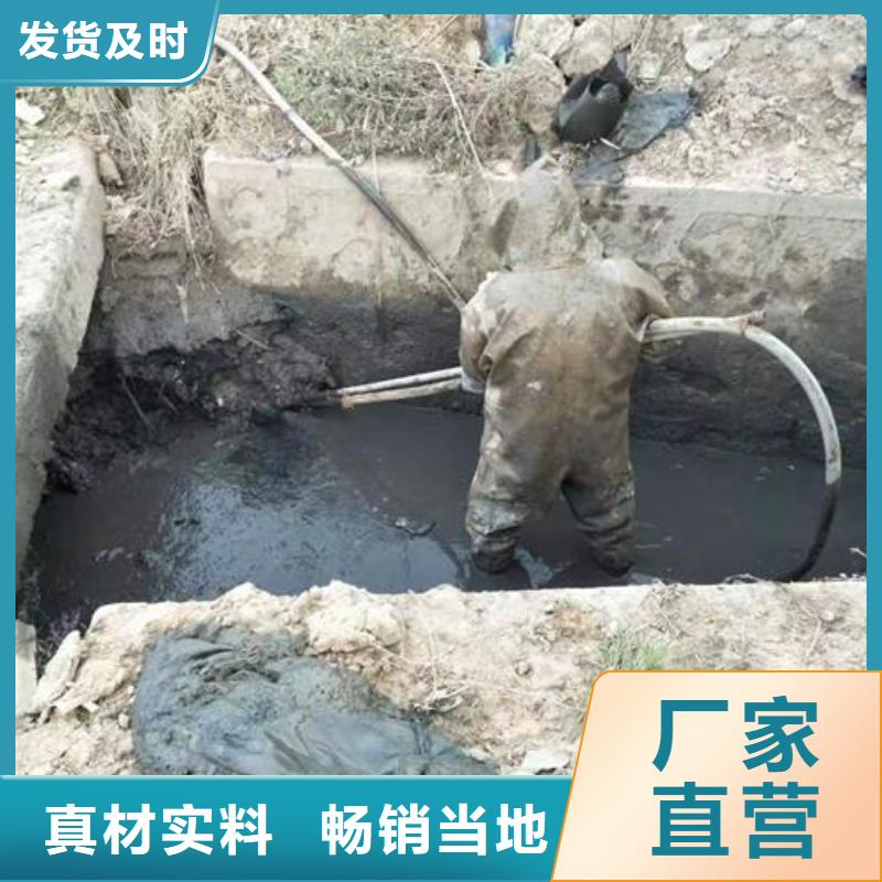 天津市天津港北港港下水道疏通清淤欢迎订购高质量高信誉