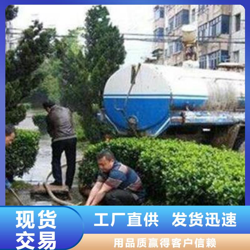 天津市中新生态城管道疏通种类齐全同城品牌