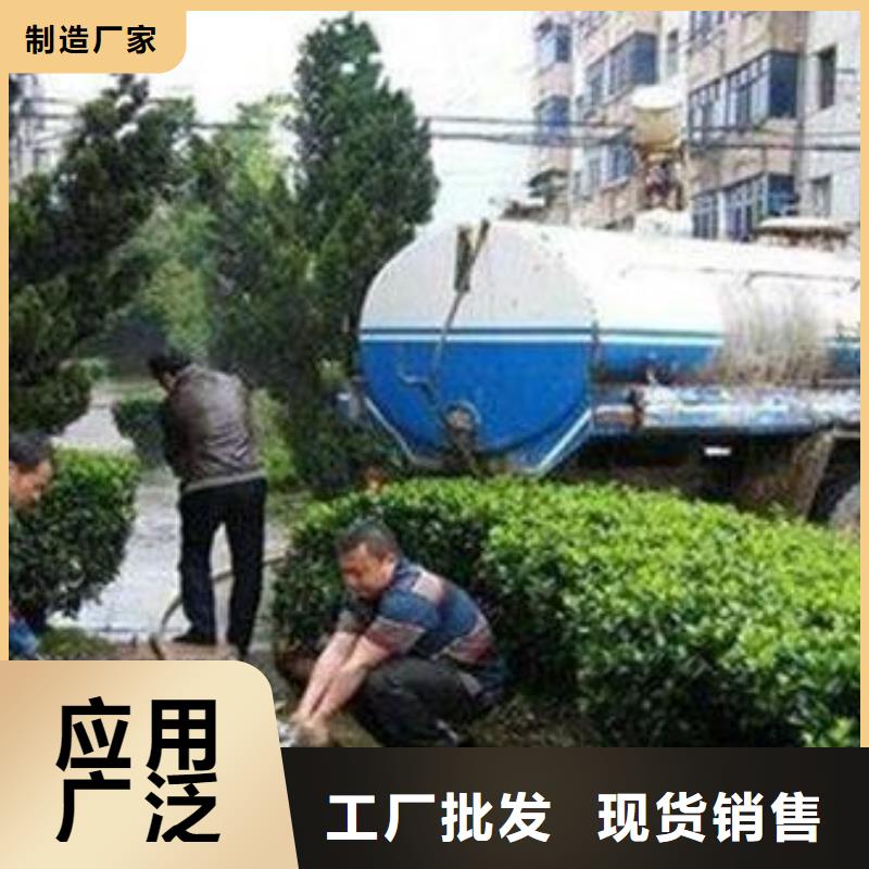 天津市宁河开发区化粪池掏粪多重优惠附近货源