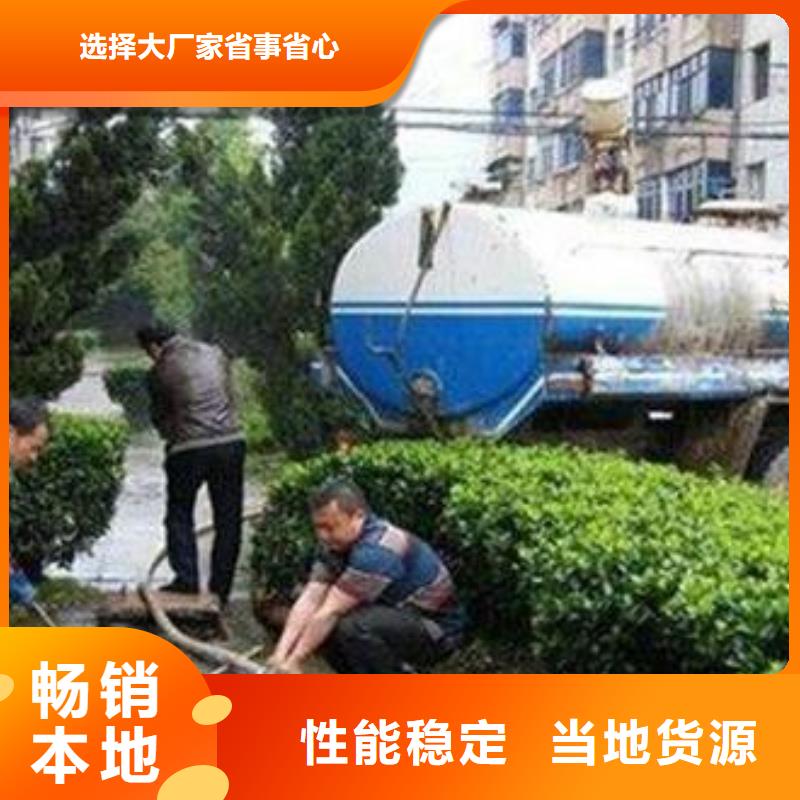 天津市开发区西区清理蓄水池品质保证