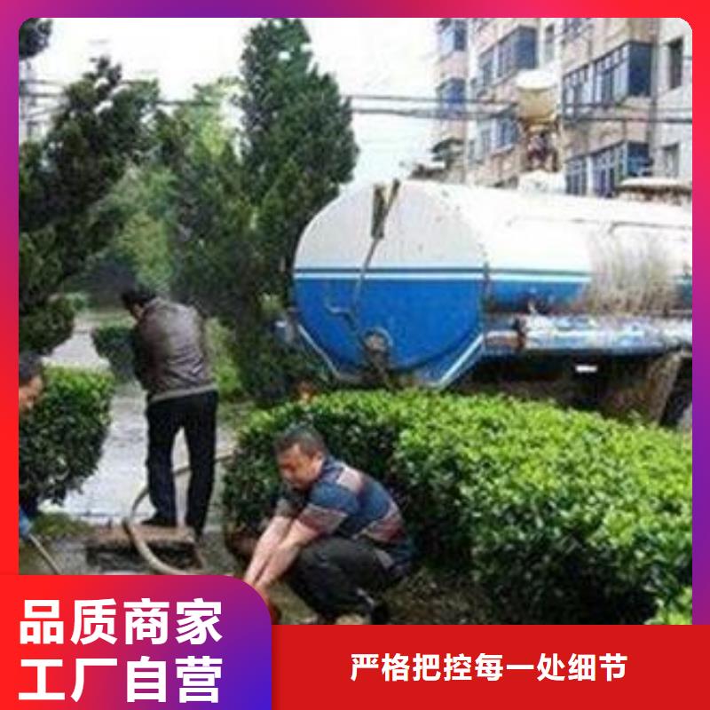 天津市滨海新区全境清理污水池规格齐全