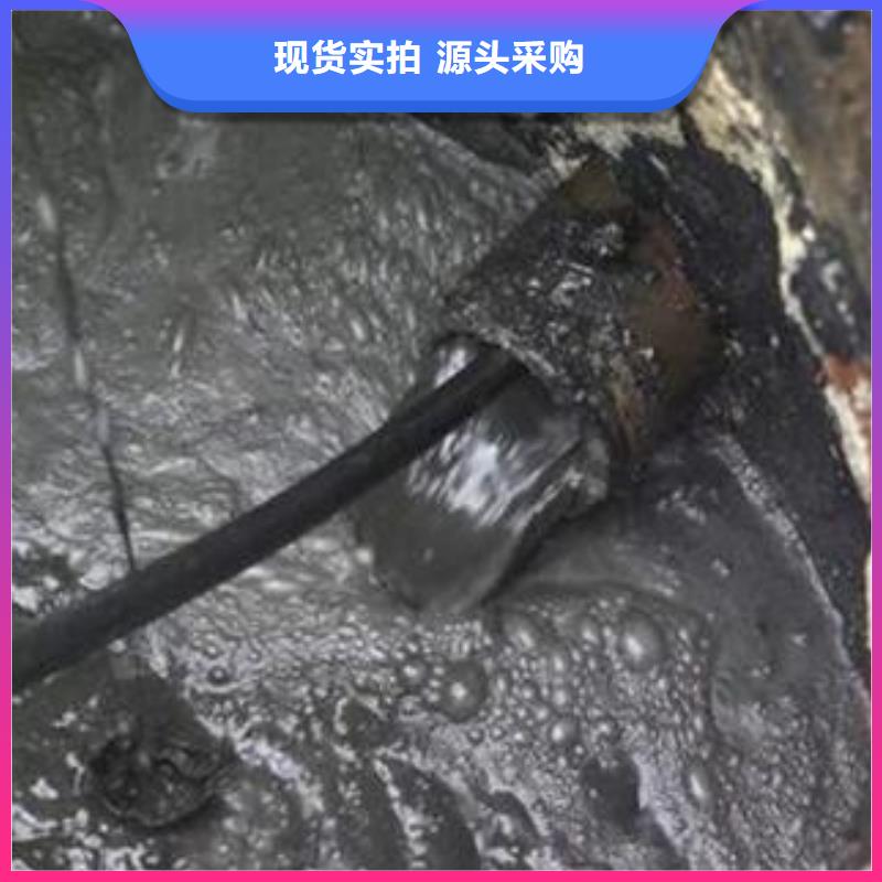 天津市滨海新区中部新城下水道疏通清淤无中间商