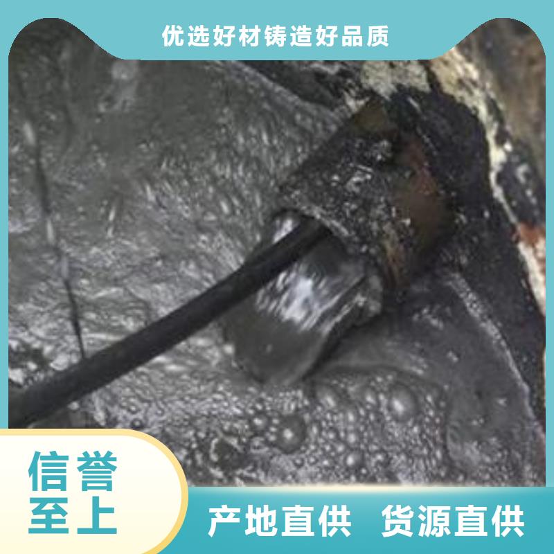 天津市空港开发区清理雨水井实力雄厚