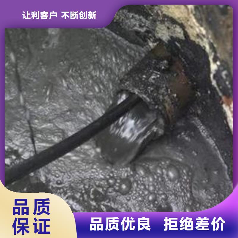 天津市滨海新区全境污水管道清洗清淤定制价格