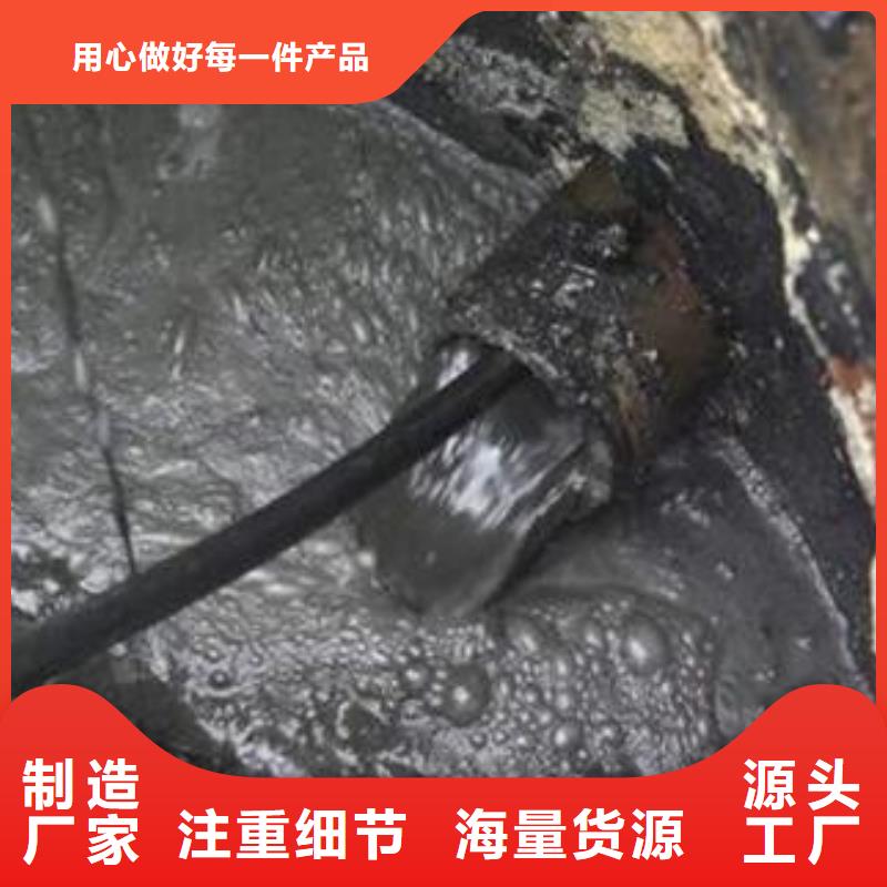 天津市经济技术开发区污水管道清洗清淤种类齐全