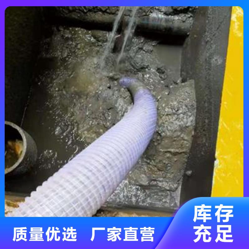 天津市中新生态城排水管道检测修复询问报价本地厂家值得信赖