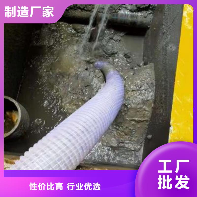 天津市滨海新区全境污水管道疏通价格公道多年实力厂家