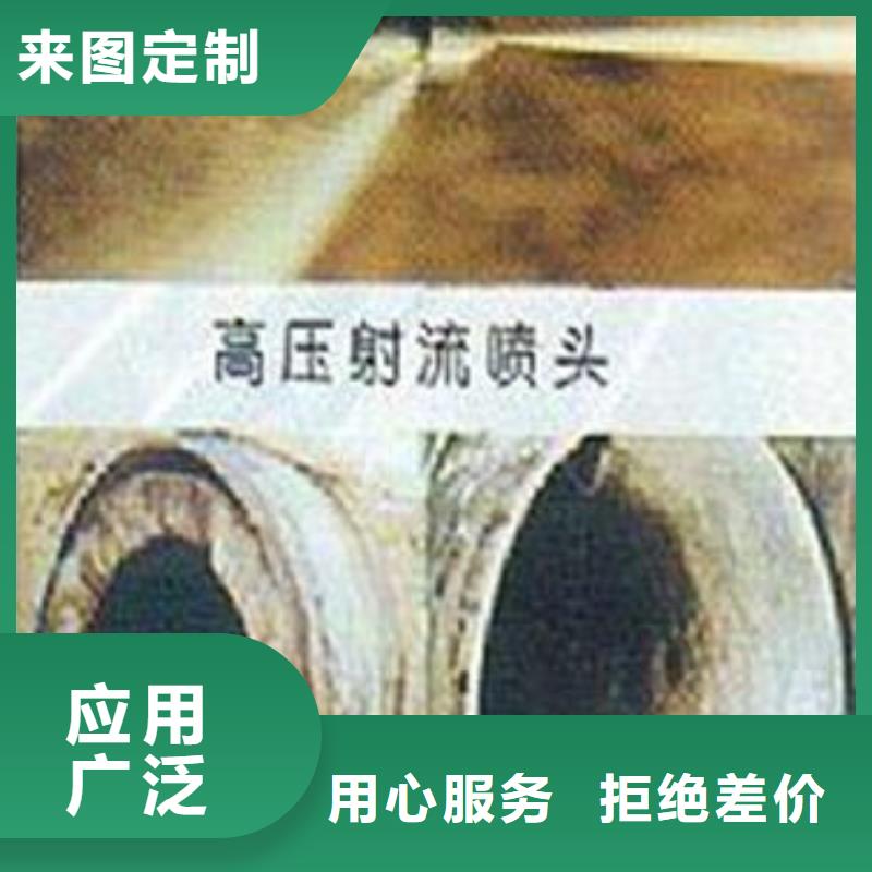 天津经济技术开发区下水道堵住疏通价格公道