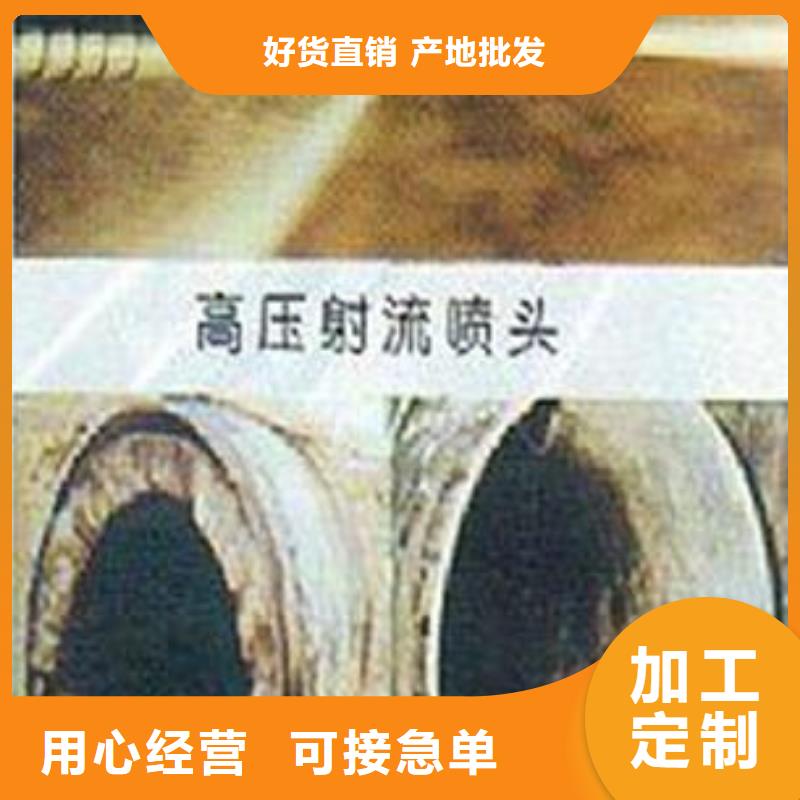 天津市临港开发区疏通厕所价格公道