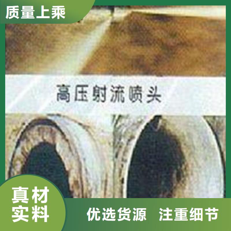 天津市滨海新区中部新城管道清淤性价比高当地厂家