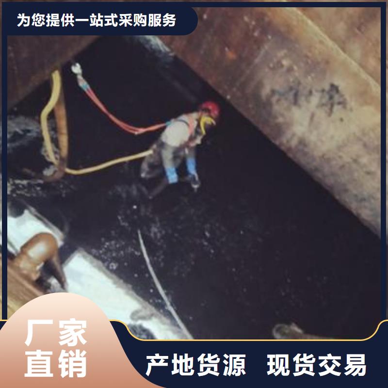 天津市滨海新区全境马桶水箱漏水维修定制价格