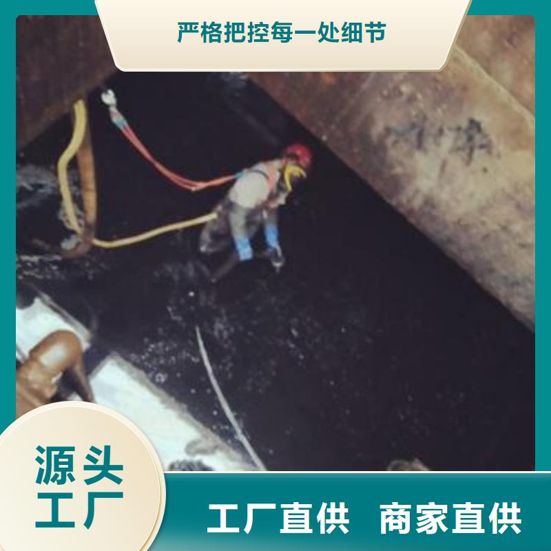 天津市空港开发区油污管道疏通质量可靠