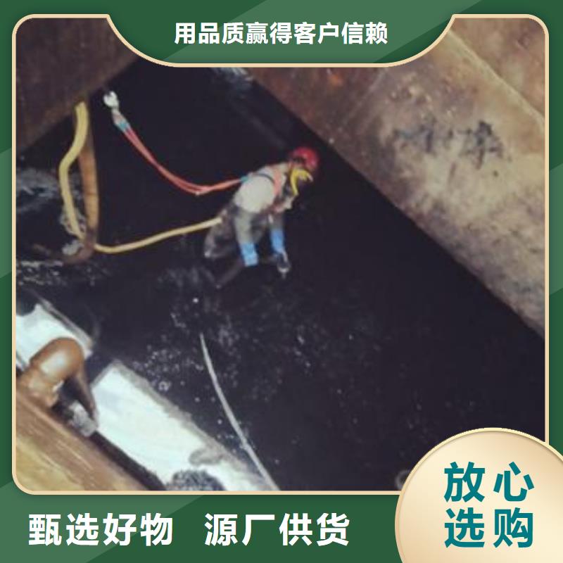 天津市临港开发区清理污水池质量可靠