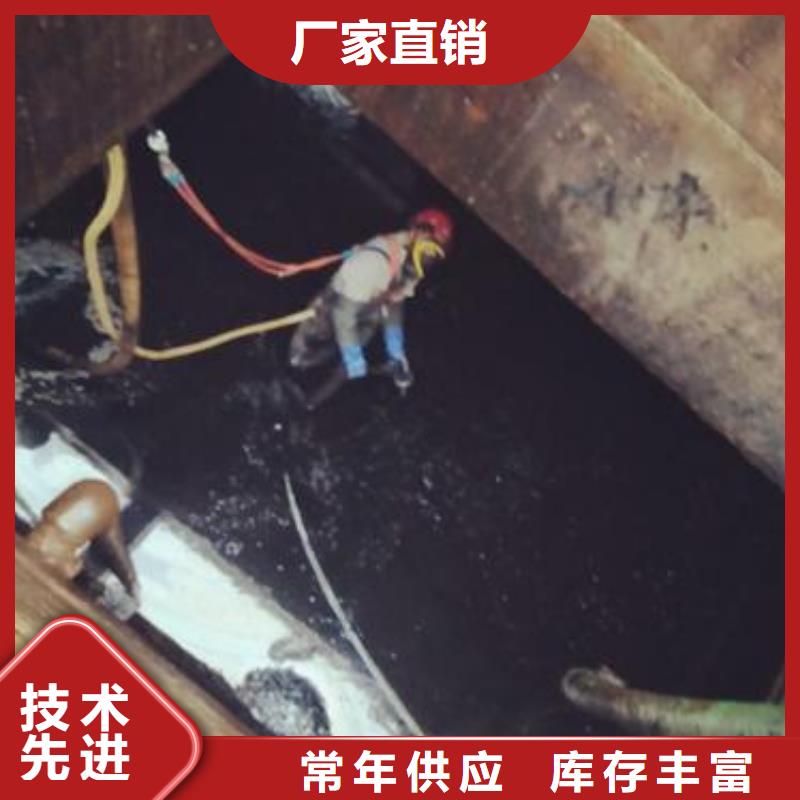 天津市临港开发区排水管道检测修复价格行情随心所欲定制