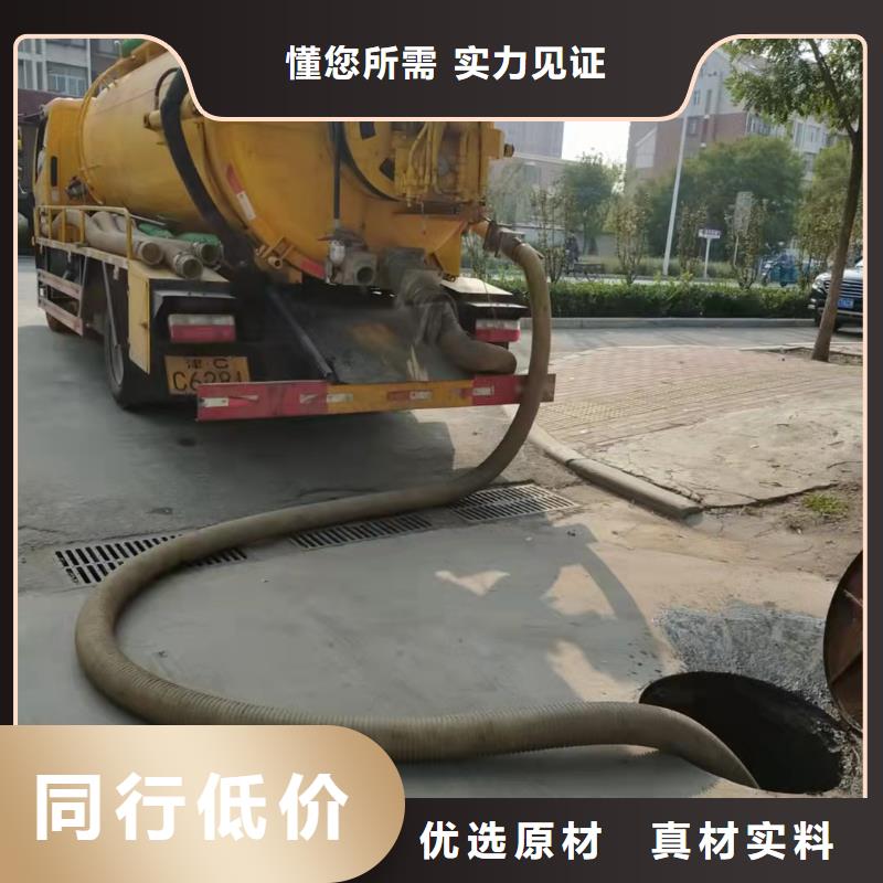 天津市经济技术开发区热水器维修为您介绍质量优选