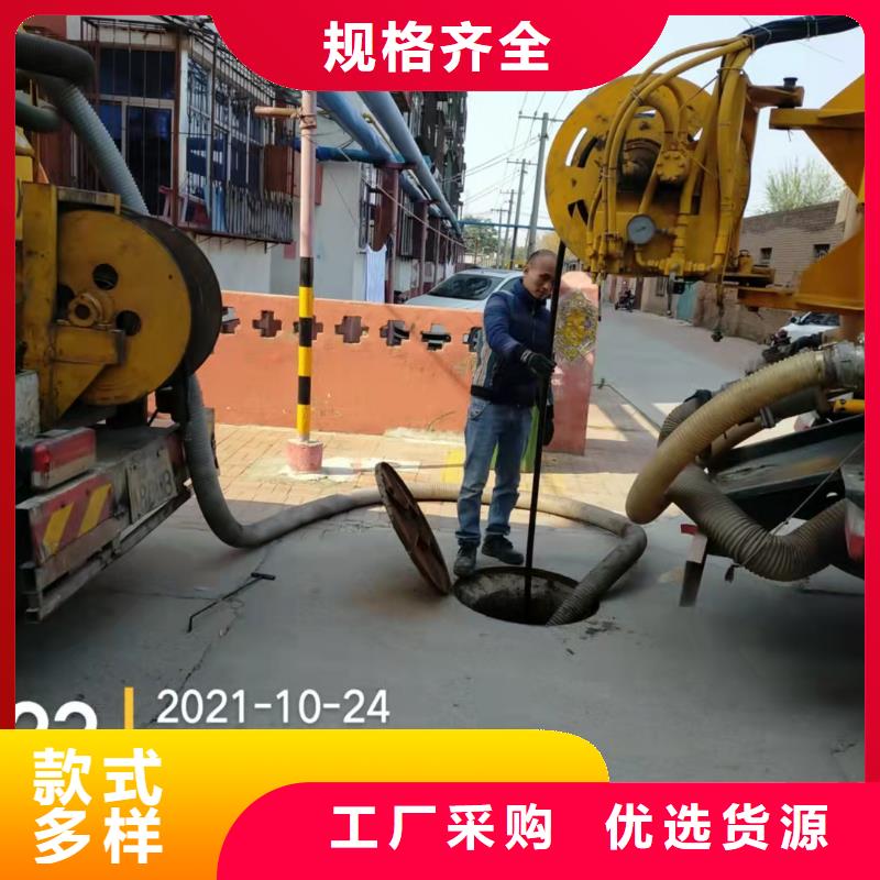 天津市经济技术开发区污水管道维修支持定制