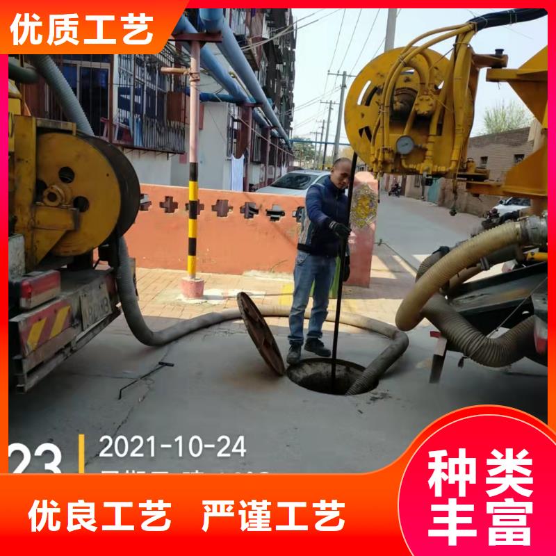 ​天津市经济技术开发区下水道疏通清淤质量可靠