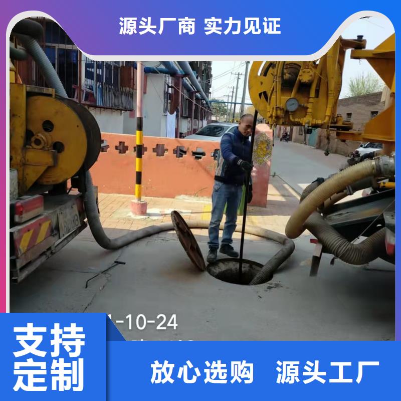 天津市经济技术开发区清掏沉淀池发货及时联系厂家