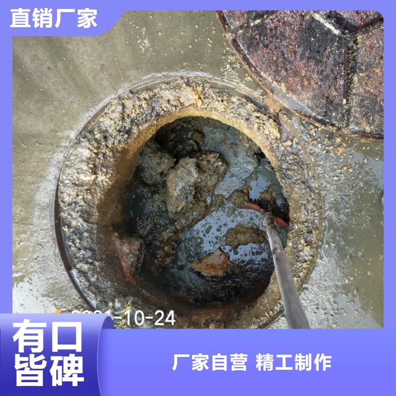 天津市滨海新区全境雨水管道清淤质优价廉