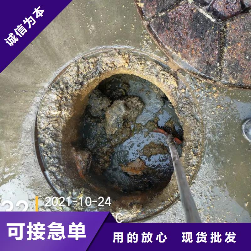 天津市滨海新区高新区市政管道清洗清淤量大从优供应采购