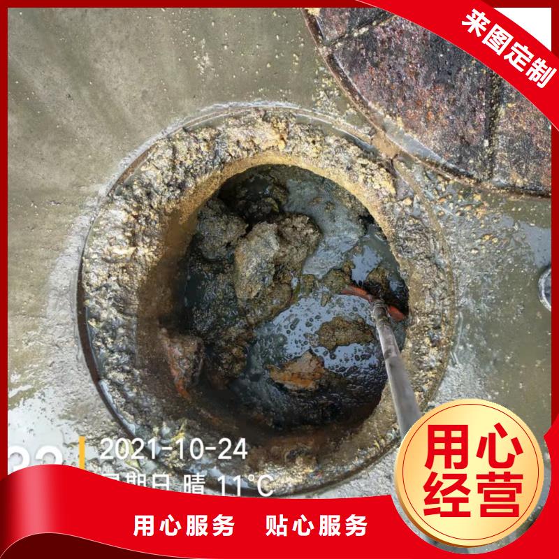 天津市中新生态城排水管道检测修复支持定制品质之选