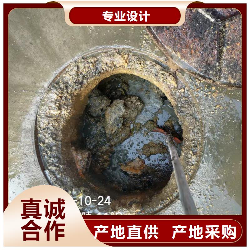 天津市开发区西区市政管道清洗清淤为您服务