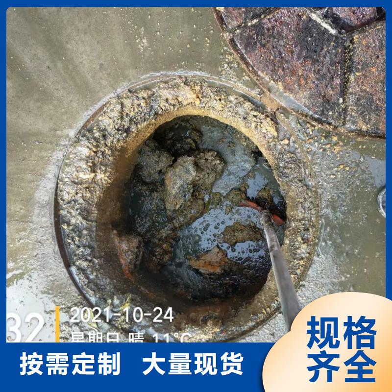 天津市经济技术开发区排水管道疏通支持定制