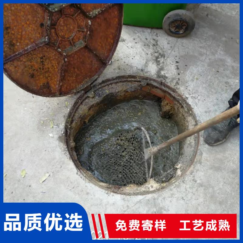 天津市临港开发区下水道疏通清淤价格优惠