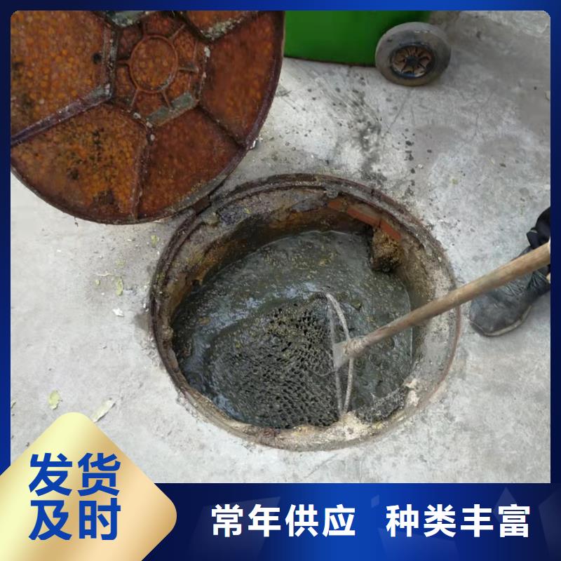 天津市滨海新区高新区下水道疏通清淤质优价廉