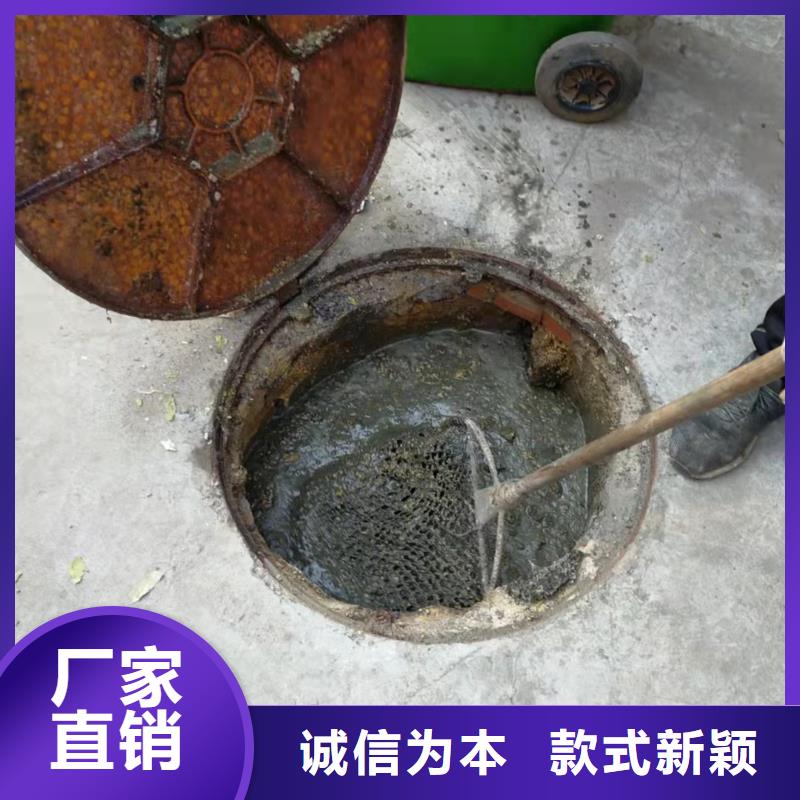 天津市经济技术开发区马桶水箱漏水维修价格公道
