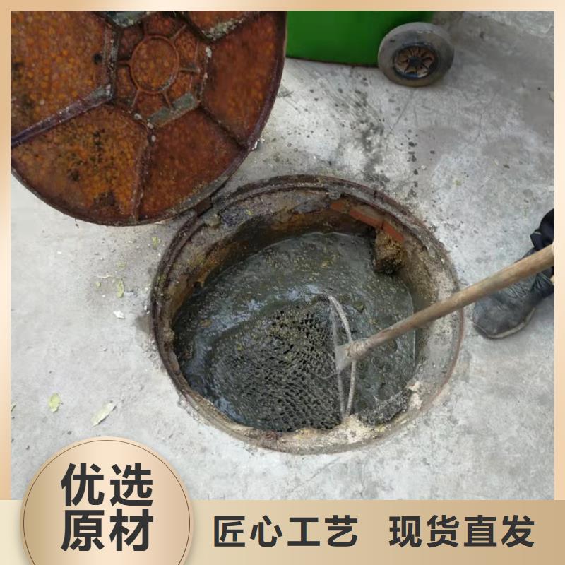 天津市经济技术开发区雨水管道维修品质保证