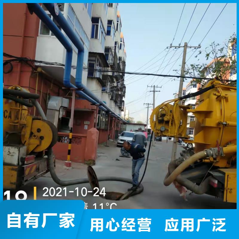 天津市天津港保税区卫生间地漏疏通质量可靠经久耐用