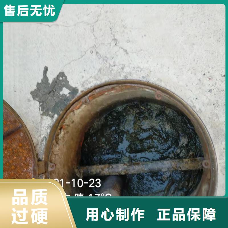 天津市开发区西区厕所堵塞管道疏通无中间商