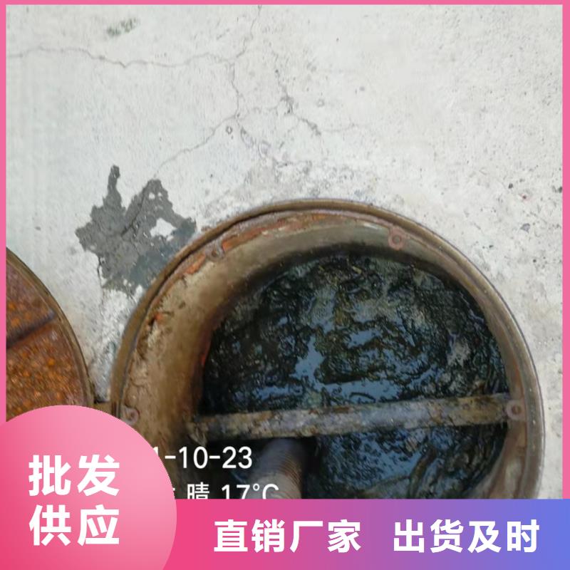 天津市滨海新区海洋高新区马桶水箱漏水维修质量可靠