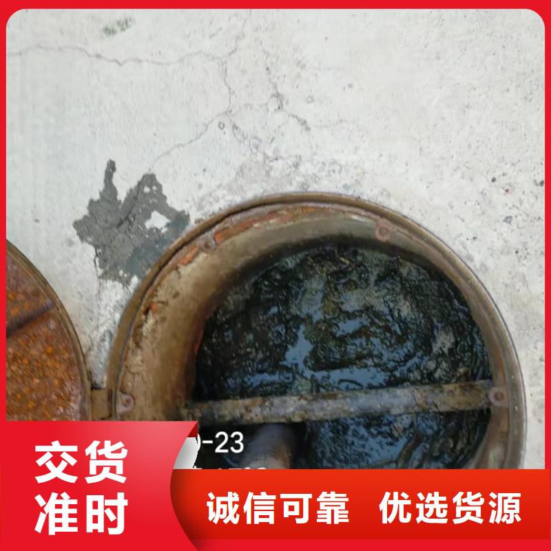 天津市经济技术开发区排水管道疏通为您介绍